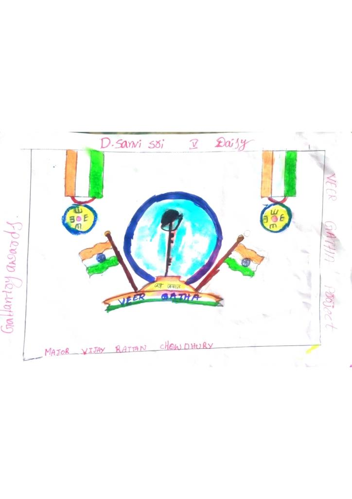Veer Gatha Project 4.0 Oct 2 – 18, 2024