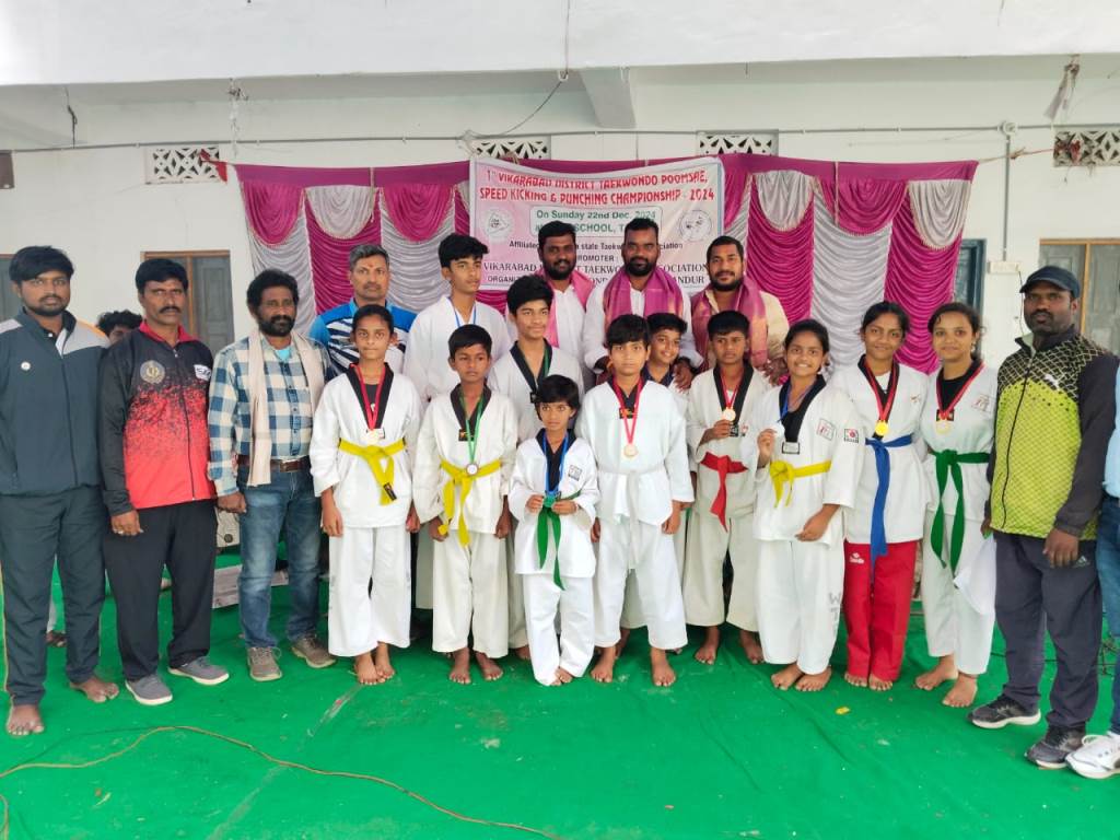 Sports Achievements 2024-25 Oct 23 – Dec 29, 2024