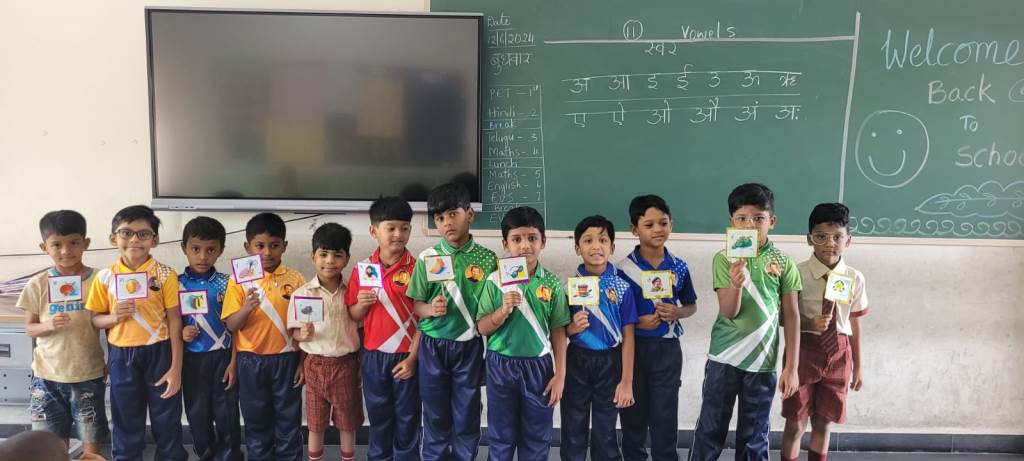  Active Learning ActivitiesJun 12 – Jul 9, 2024